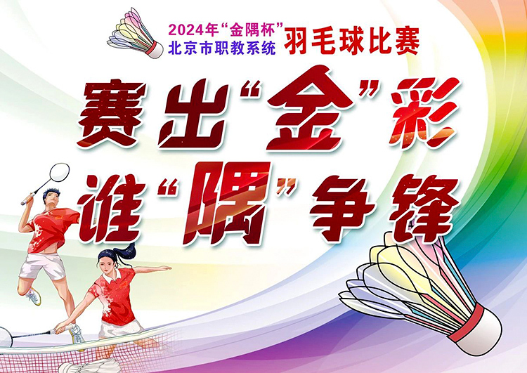 微信图片_20241212092443.jpg